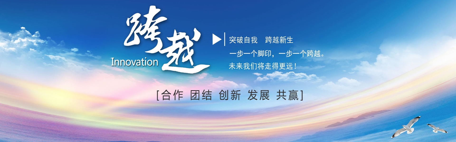 優(yōu)化淄博風(fēng)機(jī)廠(chǎng)有限公司、金河排塵離心風(fēng)機(jī)、淄博金河風(fēng)機(jī)有限公司